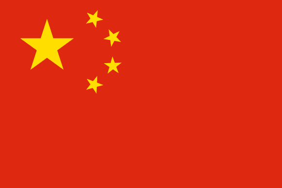 Tchaj-jüan