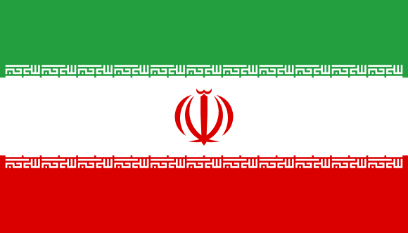 Lar, Iran