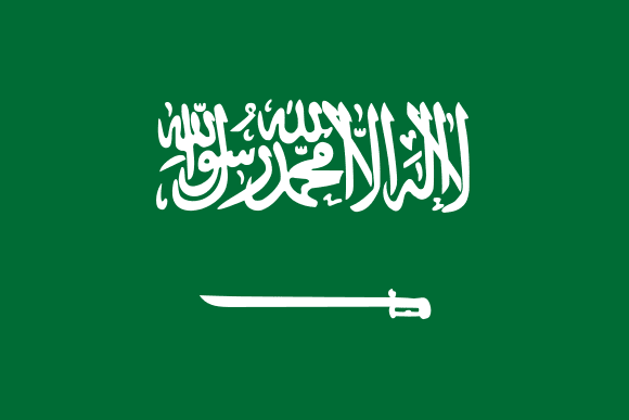 Qurayyat, Saudi Arabia